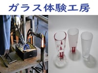 jyoetsu_sum jyoetsu_sum